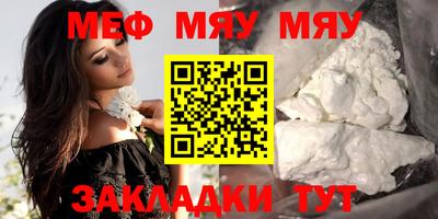 ГАЛЛЮЦИНОГЕННЫЕ ГРИБЫ Мариинск