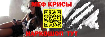 ГАЛЛЮЦИНОГЕННЫЕ ГРИБЫ Мариинск