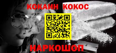 альфа пвп VHQ Малоярославец