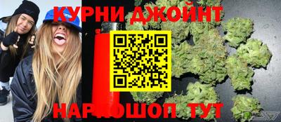 бутик Малгобек