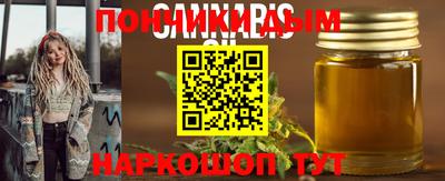 альфа пвп VHQ Малоярославец