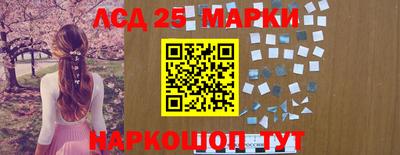 альфа пвп VHQ Малоярославец