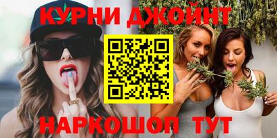 ГАЛЛЮЦИНОГЕННЫЕ ГРИБЫ Мариинск