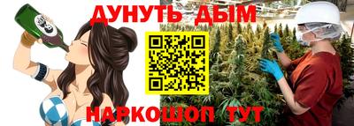 альфа пвп VHQ Малоярославец