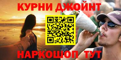 ГАЛЛЮЦИНОГЕННЫЕ ГРИБЫ Мариинск