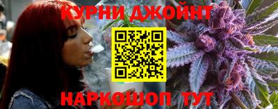 бутик Малгобек