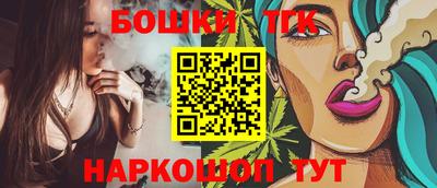 альфа пвп VHQ Малоярославец