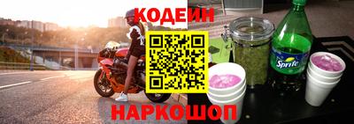 ГАЛЛЮЦИНОГЕННЫЕ ГРИБЫ Мариинск
