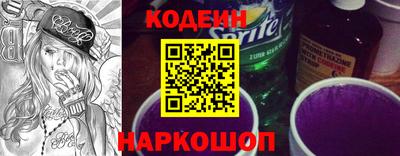 ГАЛЛЮЦИНОГЕННЫЕ ГРИБЫ Мариинск