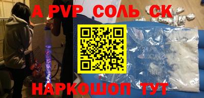 ГАЛЛЮЦИНОГЕННЫЕ ГРИБЫ Мариинск