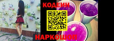 бутик Малгобек