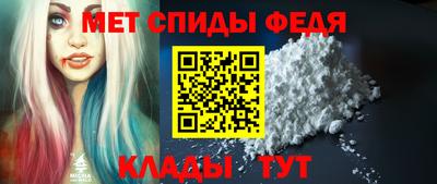 бутик Малгобек