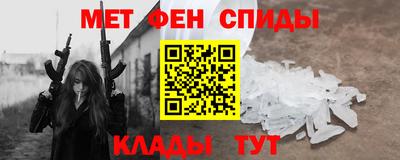 ГАЛЛЮЦИНОГЕННЫЕ ГРИБЫ Мариинск