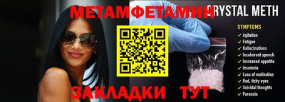 ГАЛЛЮЦИНОГЕННЫЕ ГРИБЫ Мариинск