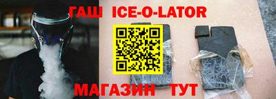 альфа пвп VHQ Малоярославец