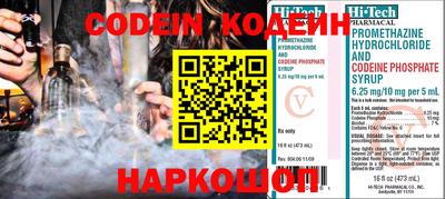 ГАЛЛЮЦИНОГЕННЫЕ ГРИБЫ Мариинск