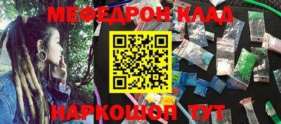 ГАЛЛЮЦИНОГЕННЫЕ ГРИБЫ Мариинск