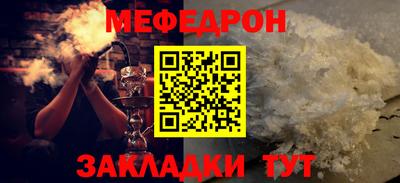ГАЛЛЮЦИНОГЕННЫЕ ГРИБЫ Мариинск