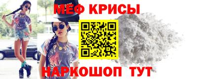 бутик Малгобек