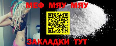 ГАЛЛЮЦИНОГЕННЫЕ ГРИБЫ Мариинск