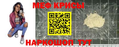бутик Малгобек